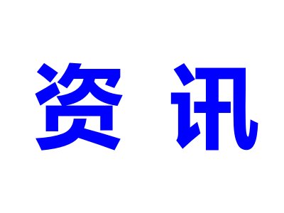 䇵VI(y)2019Q4a(chn)(jng)I(yng)Y(ji)