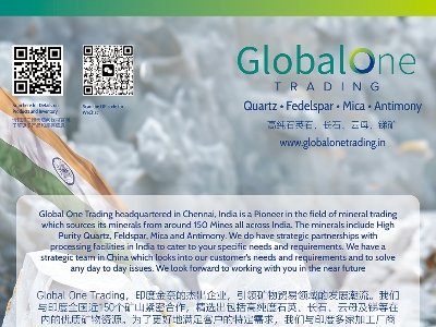 Global One Tradingcs|2025ü·ø߼ʯӢϮa(chn)I(y)l(f)չ(hu)