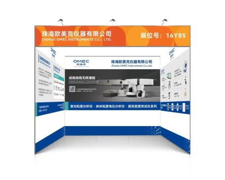 415-18W˃xcsChinaplasHչ