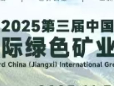 2025ЇHGɫVI(y)[