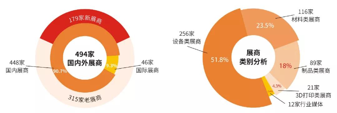 微信圖片_20200915102411