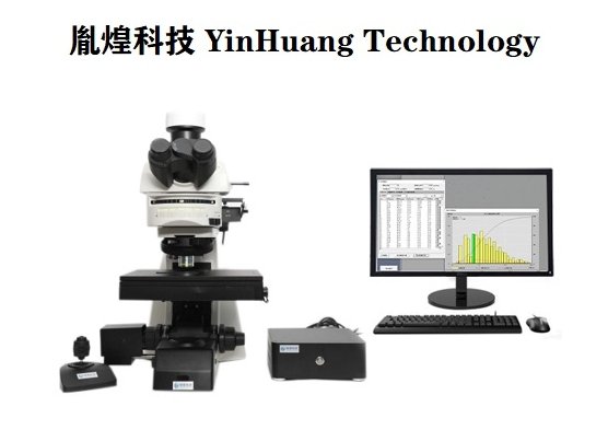 半固體制劑晶型分析儀.jpg